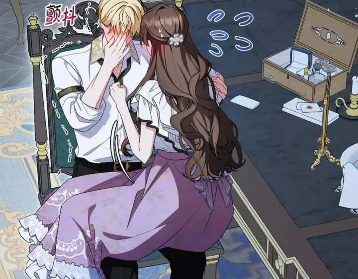 《反派少女被爱意围绕》第87话 在意图40