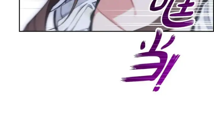 《反派少女被爱意围绕》第87话 在意图44