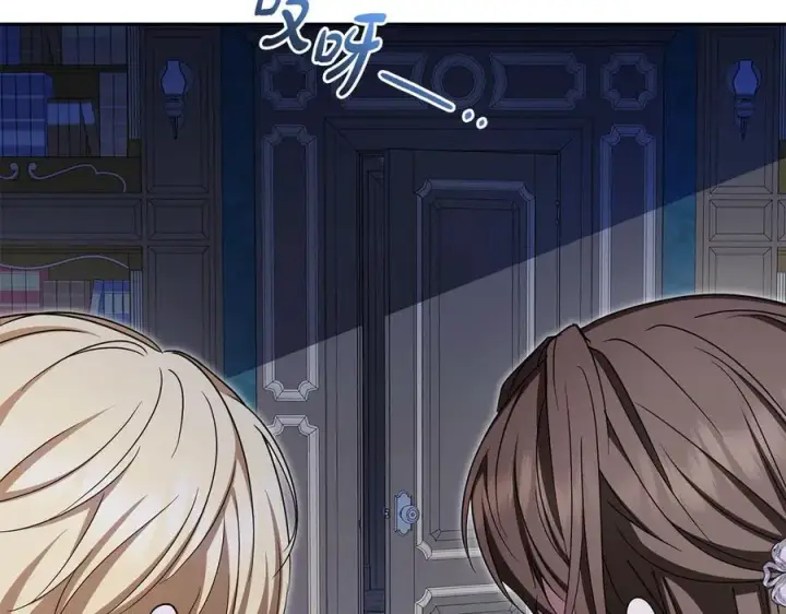 《反派少女被爱意围绕》第87话 在意图46