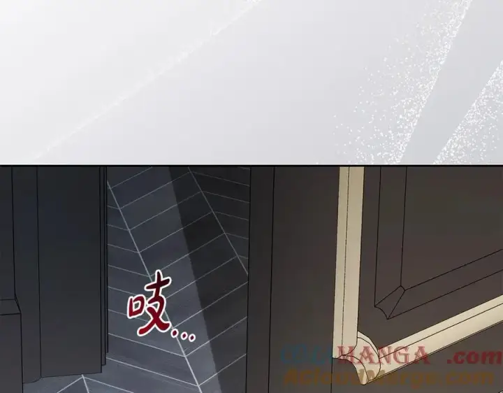 《反派少女被爱意围绕》第87话 在意图49