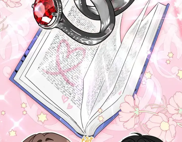 《反派少女被爱意围绕》第87话 在意图88