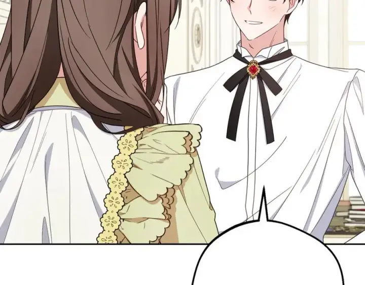 《反派少女被爱意围绕》第87话 在意图98