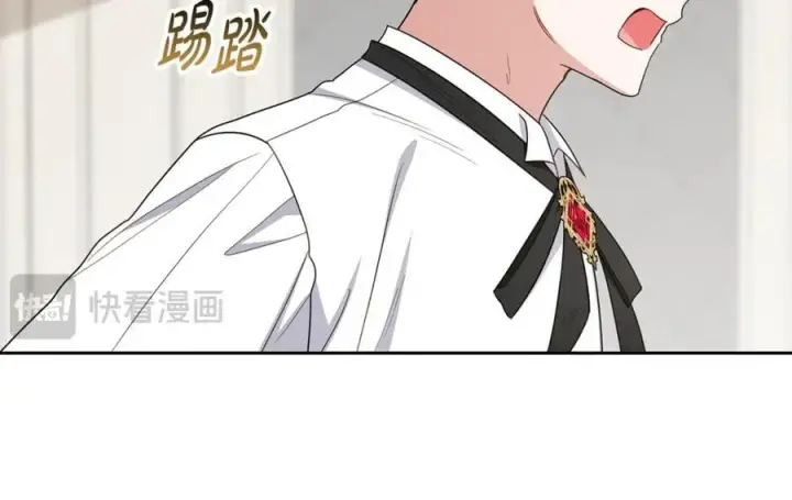 漫画《反派少女被爱意围绕》第88话 勇敢认错道歉第10张图