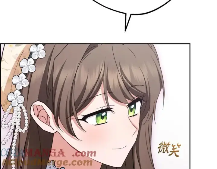 漫画《反派少女被爱意围绕》第88话 勇敢认错道歉第165张图