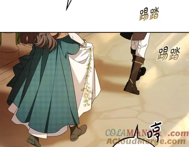 漫画《反派少女被爱意围绕》第88话 勇敢认错道歉第193张图