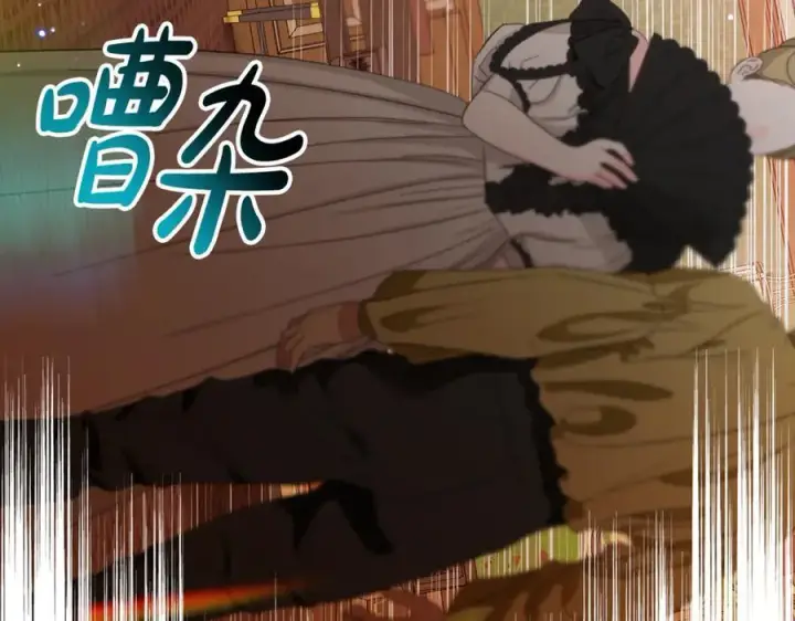 漫画《反派少女被爱意围绕》第88话 勇敢认错道歉第26张图