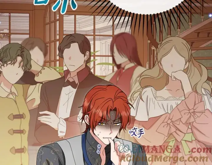 漫画《反派少女被爱意围绕》第88话 勇敢认错道歉第29张图