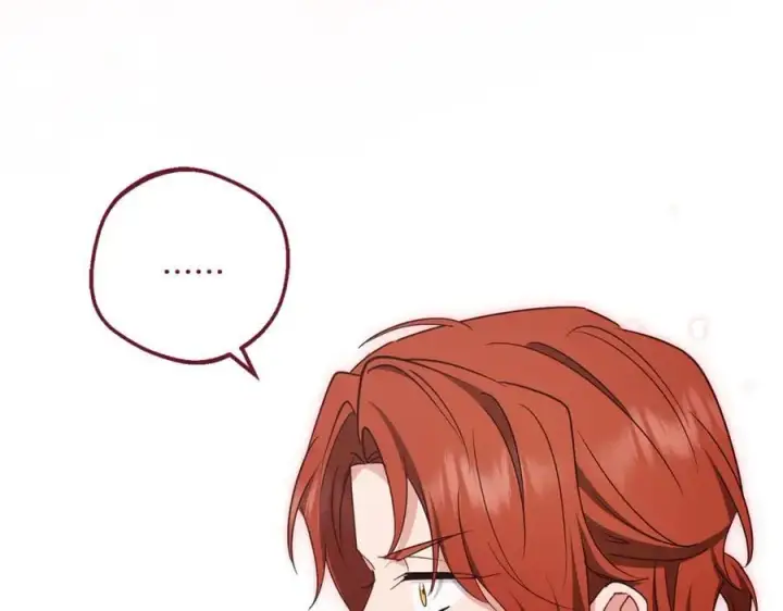 漫画《反派少女被爱意围绕》第88话 勇敢认错道歉第62张图