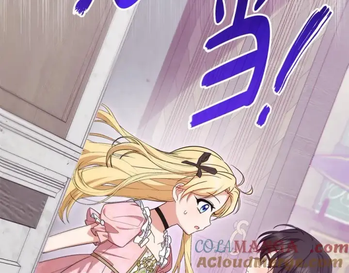 《反派少女被爱意围绕》第89话 情窦初开图109