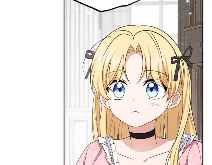 《反派少女被爱意围绕》第89话 情窦初开图144
