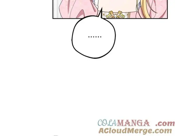 《反派少女被爱意围绕》第89话 情窦初开图145