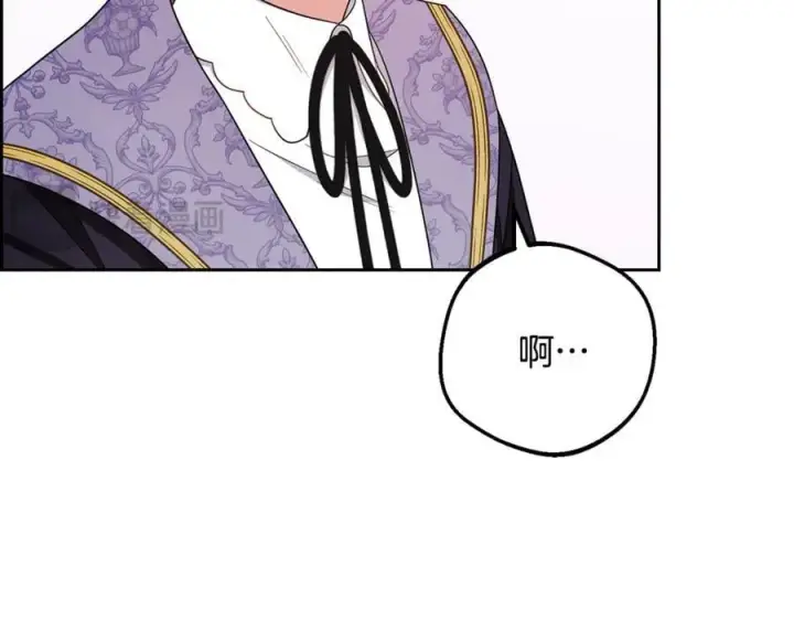 《反派少女被爱意围绕》第89话 情窦初开图163