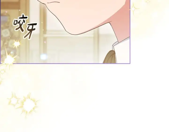 《反派少女被爱意围绕》第89话 情窦初开图179