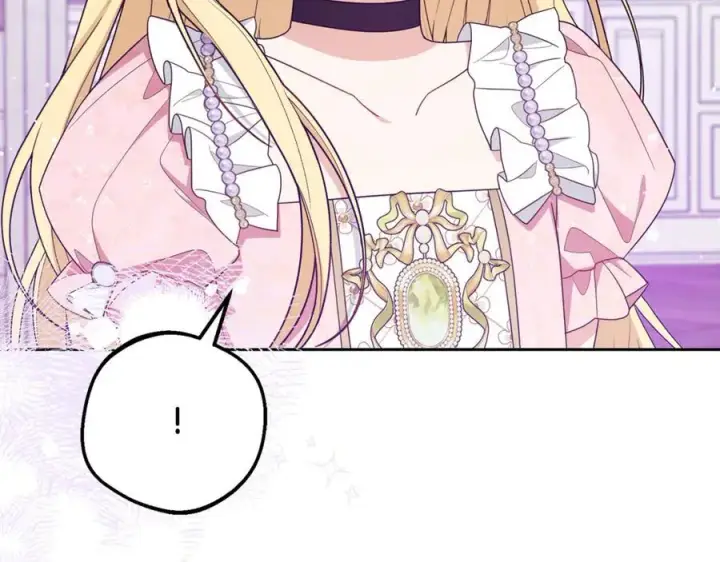 《反派少女被爱意围绕》第89话 情窦初开图182