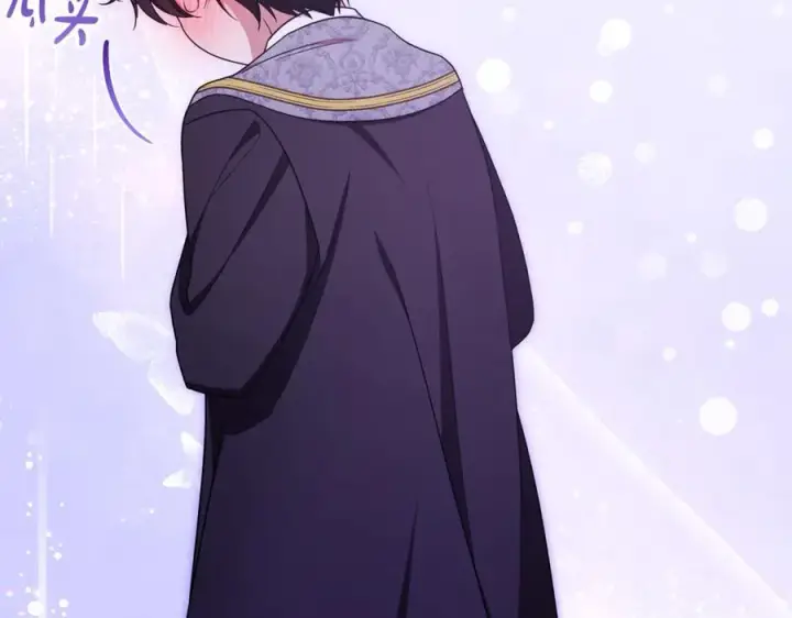 《反派少女被爱意围绕》第89话 情窦初开图186