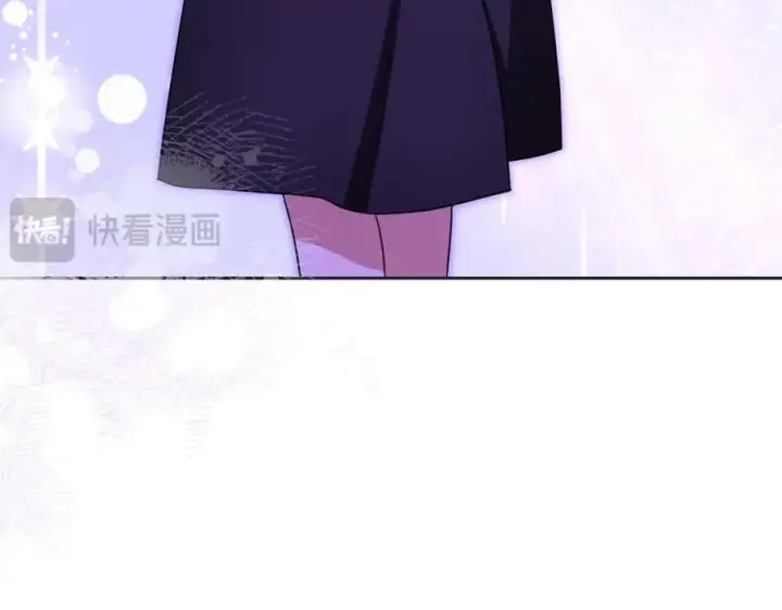 《反派少女被爱意围绕》第89话 情窦初开图187