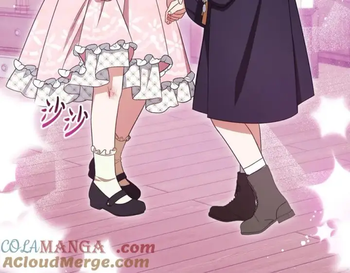 《反派少女被爱意围绕》第89话 情窦初开图193