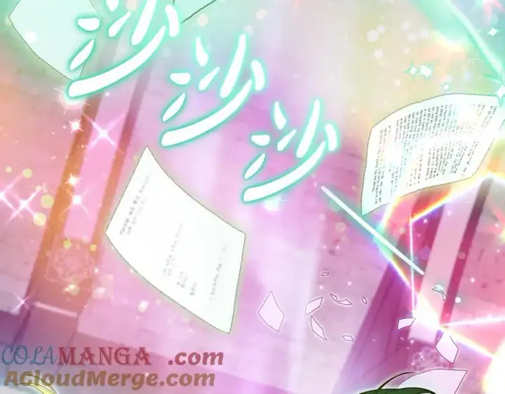 《反派少女被爱意围绕》第89话 情窦初开图213