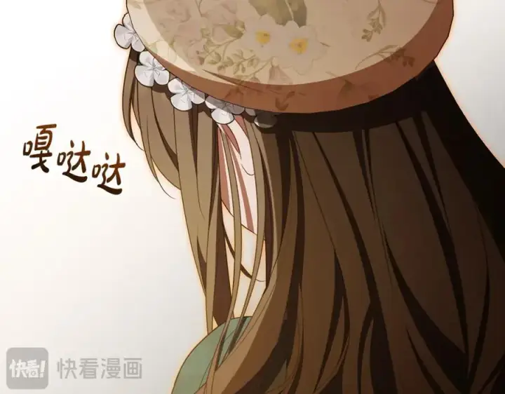 《反派少女被爱意围绕》第89话 情窦初开图26