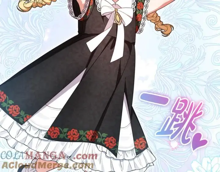 《反派少女被爱意围绕》第89话 情窦初开图41