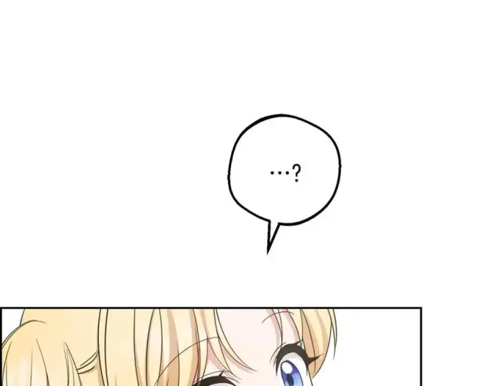 《反派少女被爱意围绕》第89话 情窦初开图51