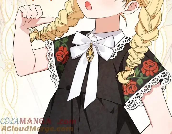 《反派少女被爱意围绕》第89话 情窦初开图77