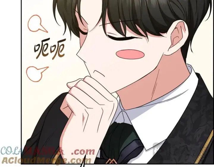 《反派少女被爱意围绕》第89话 情窦初开图85