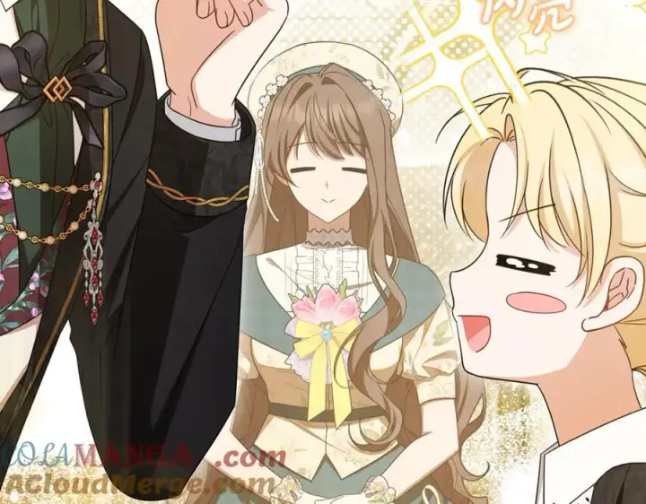 《反派少女被爱意围绕》第89话 情窦初开图89