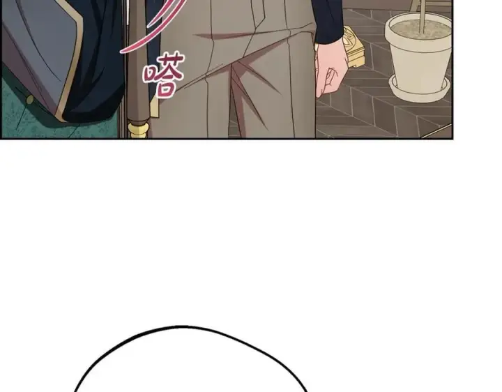 《反派少女被爱意围绕》第90话 被爱意包围图120