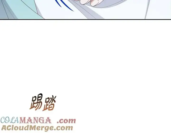 《反派少女被爱意围绕》第90话 被爱意包围图129