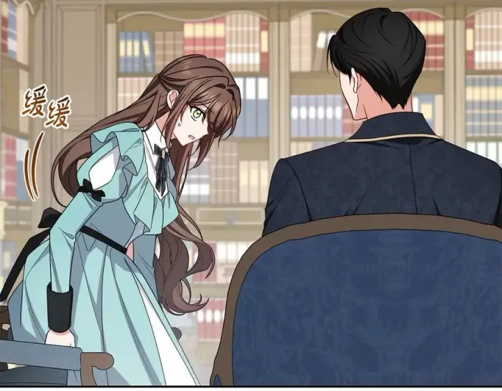 《反派少女被爱意围绕》第90话 被爱意包围图150
