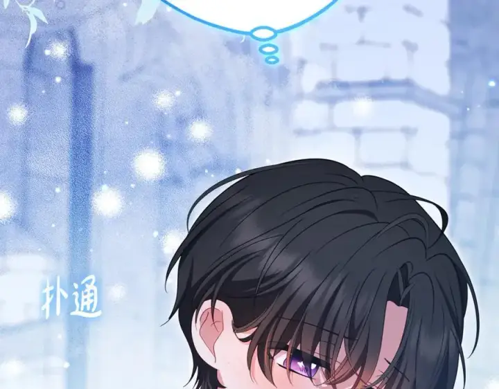 《反派少女被爱意围绕》第90话 被爱意包围图24