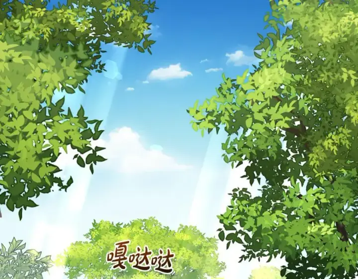 《反派少女被爱意围绕》第90话 被爱意包围图28
