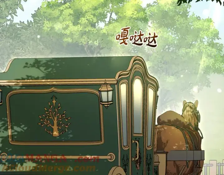 《反派少女被爱意围绕》第90话 被爱意包围图29