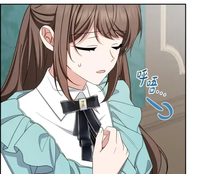 《反派少女被爱意围绕》第90话 被爱意包围图51