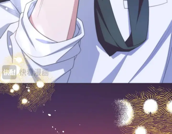 《反派少女被爱意围绕》第91话 般配图111