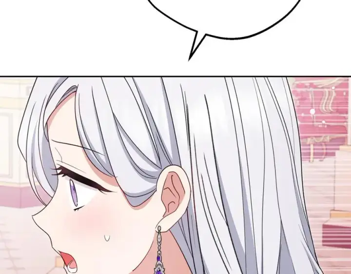 《反派少女被爱意围绕》第91话 般配图140