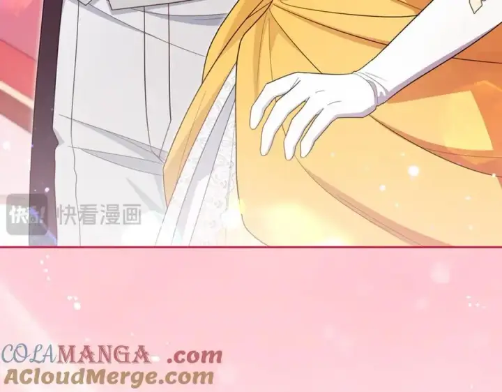 《反派少女被爱意围绕》第91话 般配图161