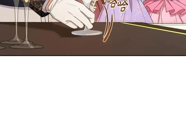 《反派少女被爱意围绕》第91话 般配图164