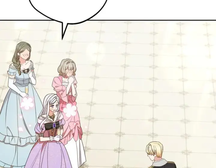 《反派少女被爱意围绕》第91话 般配图166