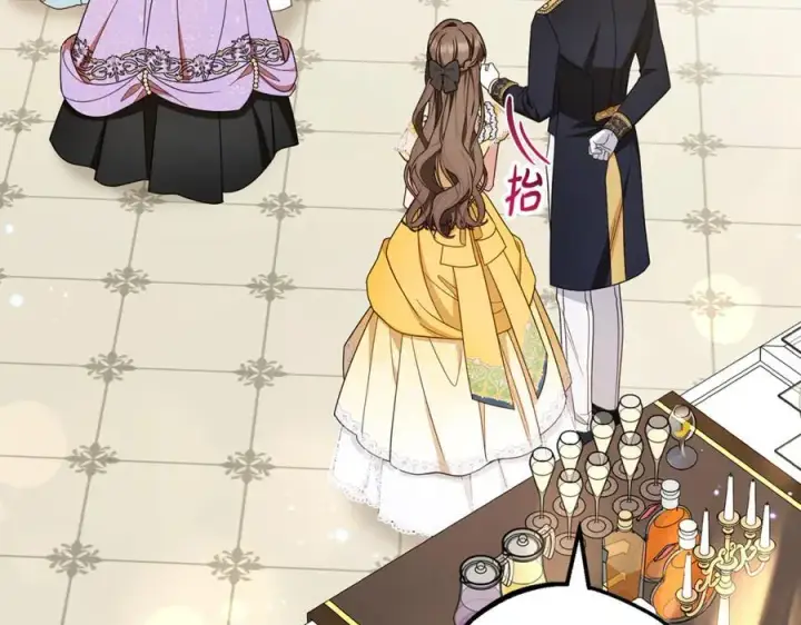 《反派少女被爱意围绕》第91话 般配图167