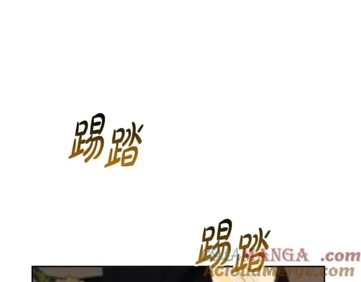 《反派少女被爱意围绕》第91话 般配图169