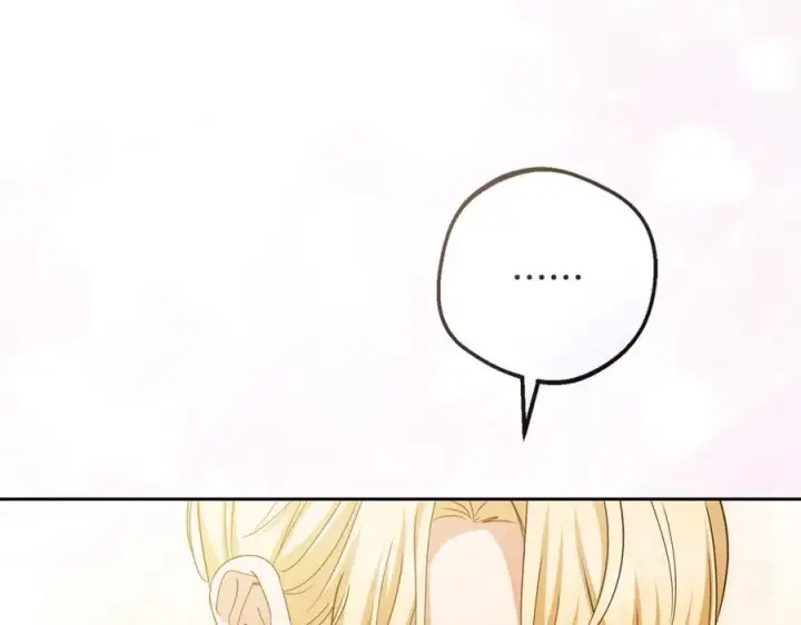 《反派少女被爱意围绕》第91话 般配图196