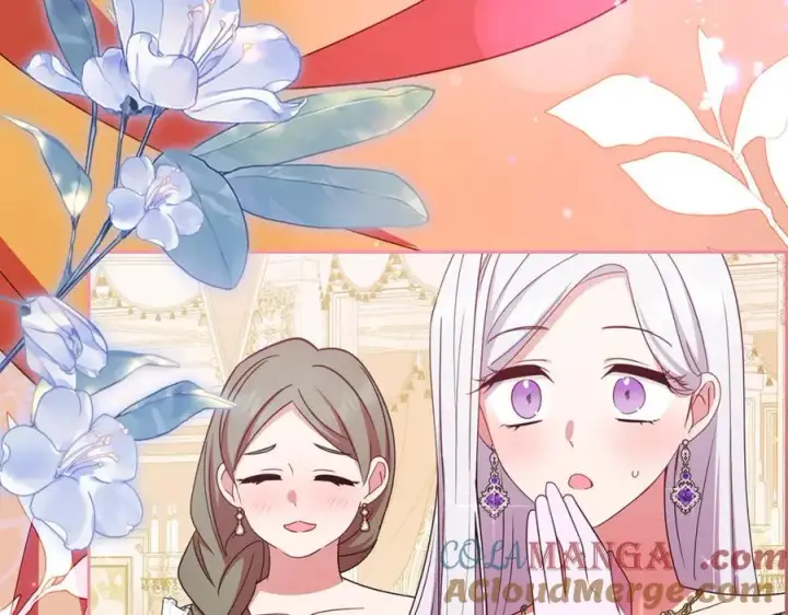 《反派少女被爱意围绕》第91话 般配图205
