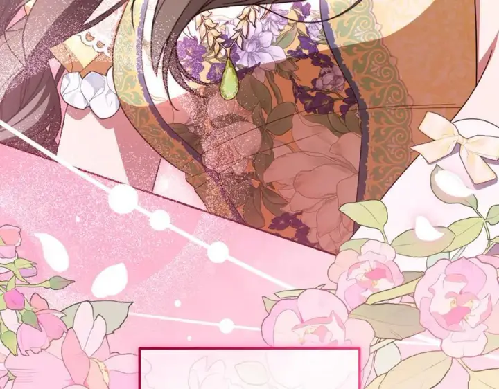 《反派少女被爱意围绕》第91话 般配图216