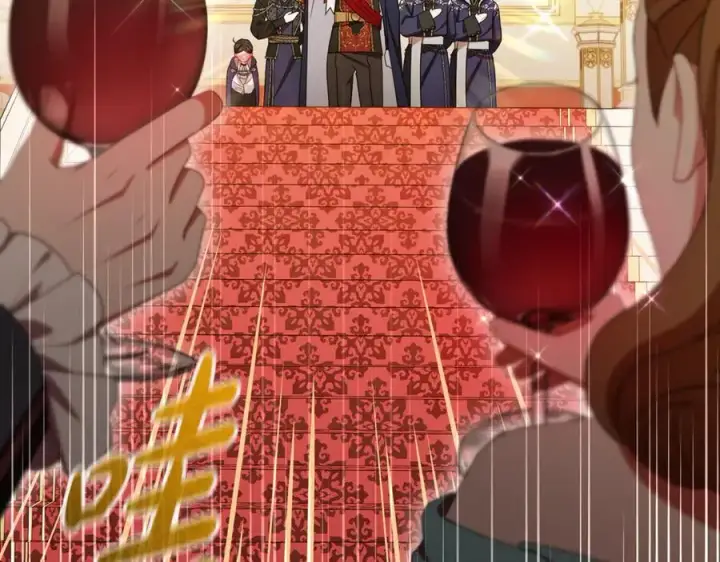 《反派少女被爱意围绕》第91话 般配图22