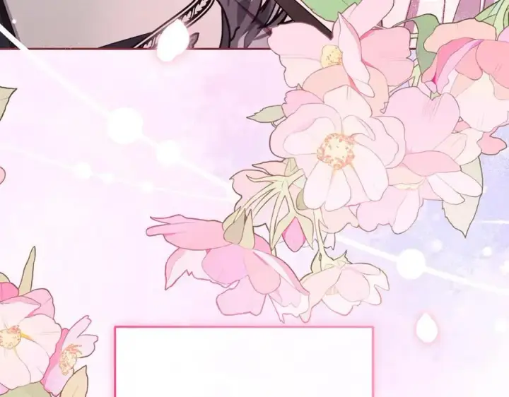 《反派少女被爱意围绕》第91话 般配图220