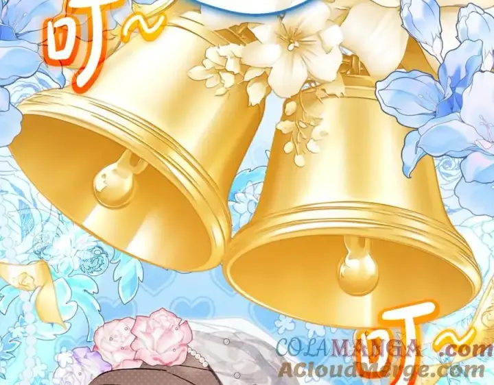 《反派少女被爱意围绕》第91话 般配图69