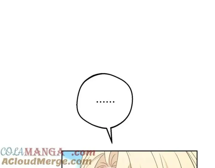 漫画《反派少女被爱意围绕》第92话 别具一格第105张图