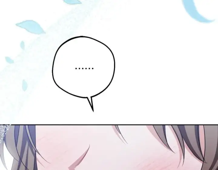 漫画《反派少女被爱意围绕》第92话 别具一格第118张图